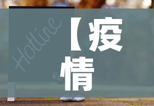 给大家讲解“牛魔王牛牛房卡”房卡使用教程