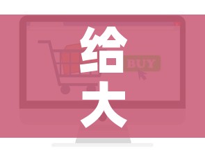 给大家讲解“微信开牛牛房卡在哪里”房卡怎么购买 给大家讲解“微信开牛牛房卡在哪里”房卡怎么购买