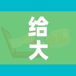 给大家讲解“微信开牛牛房卡在哪里”房卡怎么购买