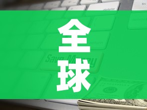 一分钟了解“微信斗牛链接在哪买”购买房卡介绍 一分钟了解“微信斗牛链接在哪买”购买房卡介绍