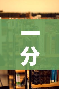 一分钟介绍使用“美猴王房卡在那买”详细房卡教程