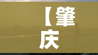 一分钟介绍使用“微信在哪里开炸 金花房间”房卡详细充值 一分钟介绍使用“微信在哪里开炸 金花房间”房卡详细充值