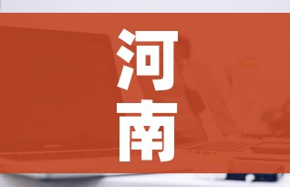 一分钟了解“微信金花群房卡哪里买”链接房卡在哪里获取 一分钟了解“微信金花群房卡哪里买”链接房卡在哪里获取
