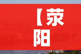 给大家讲解“微信群链接炸 金花房卡”详细房卡怎么购买教程