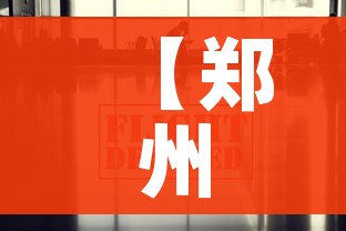 一分钟了解“微信里面链接炸 金花房卡怎么弄”详细房卡怎么购买教程