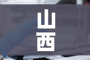 房卡全攻略“微信金花房卡在哪买”详细房卡教程 房卡全攻略“微信金花房卡在哪买”详细房卡教程