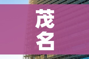 分享实测“天酷大厅牛牛房卡”详细房卡使用教程