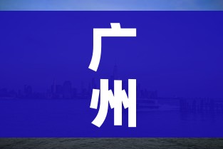 一分钟实测分享“微信金花房卡哪里购买”购买房卡介绍
