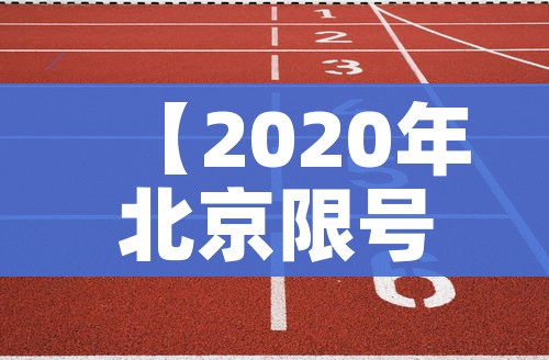 分享实测“微信链接金花房卡怎么弄”房卡详细充值 分享实测“微信链接金花房卡怎么弄”房卡详细充值