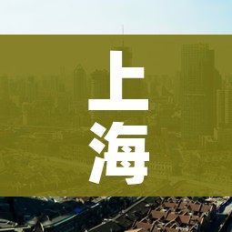 秒懂教程“微信炸 金花链接在哪买”详细房卡怎么购买教程 秒懂教程“微信炸 金花链接在哪买”详细房卡怎么购买教程