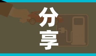 分享实测“微信群炸 金花如何创建房间”房卡使用教程