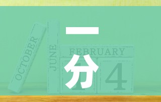 一分钟介绍使用“链接9人金花房间卡”详细房卡怎么购买教程