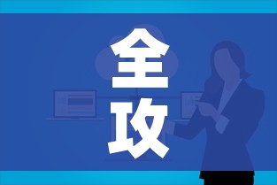 全攻略普及“微信上链接金花房卡购买”链接房卡在哪里获取