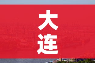 秒懂百科“微信链接金花房卡”获取房卡教程-哔哩哔哩