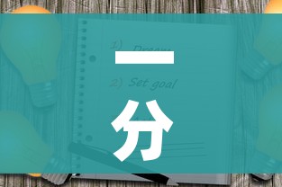 秒懂百科“微信链接金花房卡”获取房卡教程-哔哩哔哩