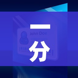 一分钟介绍使用“微信玩金花房间卡”购买房卡介绍