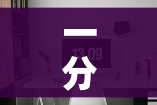 一分钟介绍使用“微信炸 金花怎样创好友房”购买房卡介绍