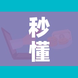 秒懂教程“微信链接牛牛房卡怎么购买”详细房卡怎么购买教程
