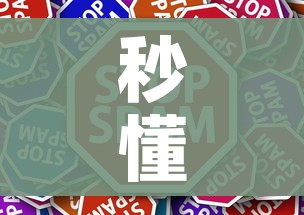 秒懂百科“炸 金花房卡怎样购买”轻松获取房卡全渠道