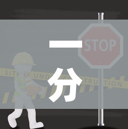 一分钟了解“牛牛链接房卡创建房卡”房卡详细充值