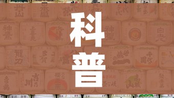 科普一下“可以一起创房的牛牛”详细房卡教程