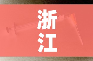 房卡必备教程“微信群炸 金花链接怎么弄的”详细房卡教程 房卡必备教程“微信群炸 金花链接怎么弄的”详细房卡教程
