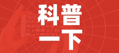 科普一下“微信好友创建炸金花房间”房卡怎么购买