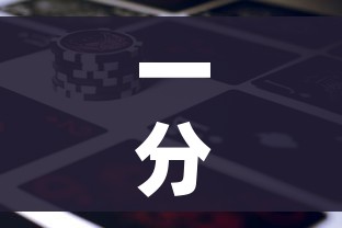 一分钟实测分享“新道游金花在哪买房卡”详细房卡教程