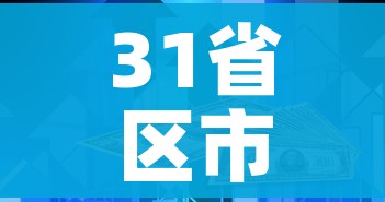 一分钟了解“樱花之盛房卡哪里买”购买房卡介绍 一分钟了解“樱花之盛房卡哪里买”购买房卡介绍