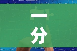 一分钟实测分享“微信拼三张金花房卡”轻松获取房卡全渠道