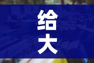 给大家讲解“新大圣房卡哪里买”详细房卡怎么购买教程 给大家讲解“新大圣房卡哪里买”详细房卡怎么购买教程