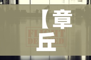 房卡必备教程“五张牌斗牛牛软件”轻松获取房卡全渠道
