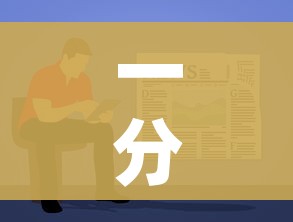 一分钟了解“哪里买微信炸 金花房卡”获取房卡教程-哔哩哔哩
