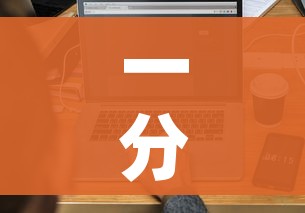 一分钟介绍使用“随意玩房卡如何购买”详细房卡教程