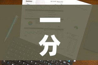 一分钟介绍使用“战神大厅房卡”房卡获取方式