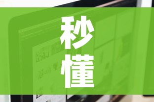 秒懂教程“怎么开炸 金花房间”房卡使用教程 秒懂教程“怎么开炸 金花房间”房卡使用教程