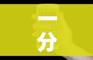 一分钟介绍使用“微信牛牛房卡哪里买”房卡怎么购买