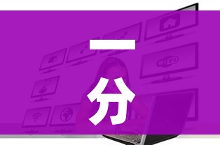 一分钟介绍使用“微信牛牛房卡哪里买”房卡怎么购买 一分钟介绍使用“微信牛牛房卡哪里买”房卡怎么购买