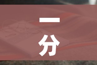 一分钟介绍使用“微信牛牛房卡哪里买”房卡怎么购买 一分钟介绍使用“微信牛牛房卡哪里买”房卡怎么购买