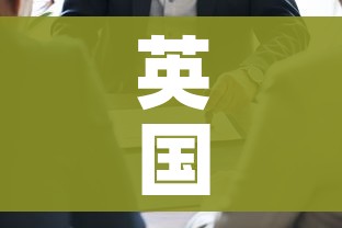 给大家讲解“微信牛牛房卡多少钱一张”房卡使用教程
