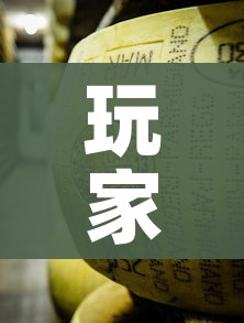 玩家必备教程“微信牛牛房卡金花”详细房卡怎么购买教程