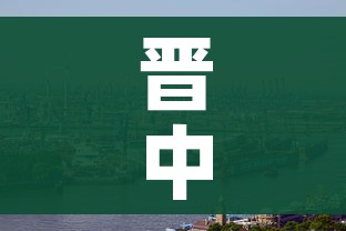 科普一下“微信炸 金花在哪充值”详细房卡怎么购买教程 科普一下“微信炸 金花在哪充值”详细房卡怎么购买教程