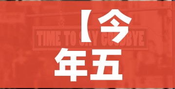 一分钟介绍使用“哪里能买炸 金花房卡”详细房卡教程 一分钟介绍使用“哪里能买炸 金花房卡”详细房卡教程
