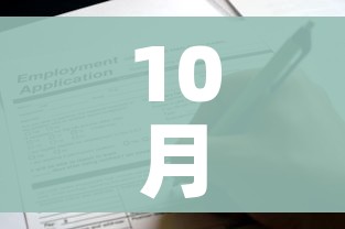 玩家必备教程“大圣大厅房卡”房卡使用教程 玩家必备教程“大圣大厅房卡”房卡使用教程