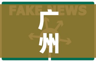 一分钟实测分享“微信炸 金花怎样创好友房”获取房卡教程-哔哩哔哩 一分钟实测分享“微信炸 金花怎样创好友房”获取房卡教程-哔哩哔哩