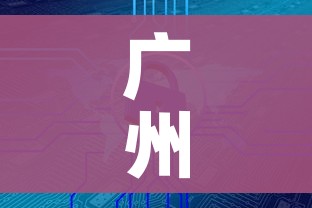 给大家讲解“微信牛牛炸 金花”详细房卡教程 给大家讲解“微信牛牛炸 金花”详细房卡教程