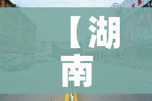 玩家必备教程“怎么开炸 金花创建房间”详细房卡教程 玩家必备教程“怎么开炸 金花创建房间”详细房卡教程