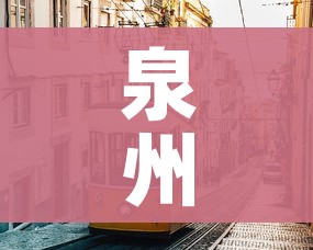 分享实测“微信开金花群房卡到哪里买”房卡使用教程