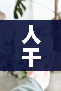 一分钟实测分享“微信斗牛大厅链接房卡”链接房卡在哪里获取