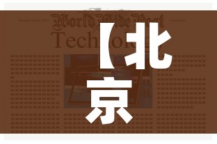 分享实测“微信炸 金花房卡链接怎么搞”房卡获取方式 分享实测“微信炸 金花房卡链接怎么搞”房卡获取方式